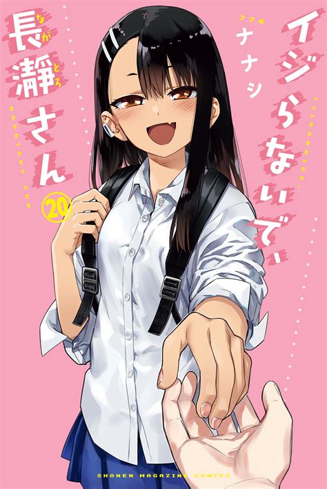 Read Please Don't Bully Me, Nagatoro .